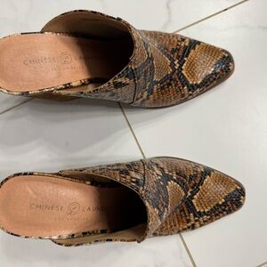 Chinese Laundry Brown and Tan Snake Pattern Mules